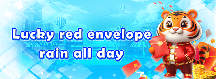 1738319178632_Lucky red envelope 滚动图 750x276